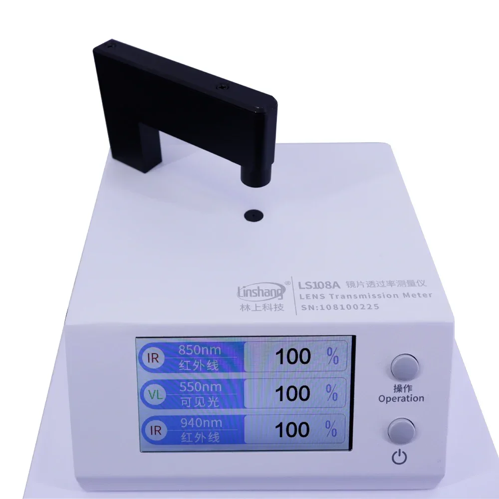 LS108A Lens Transmission Meter IR inks Transmittance Meter Visible Light Transmittace Meter Infrared peakwavelength 850nm/940nm