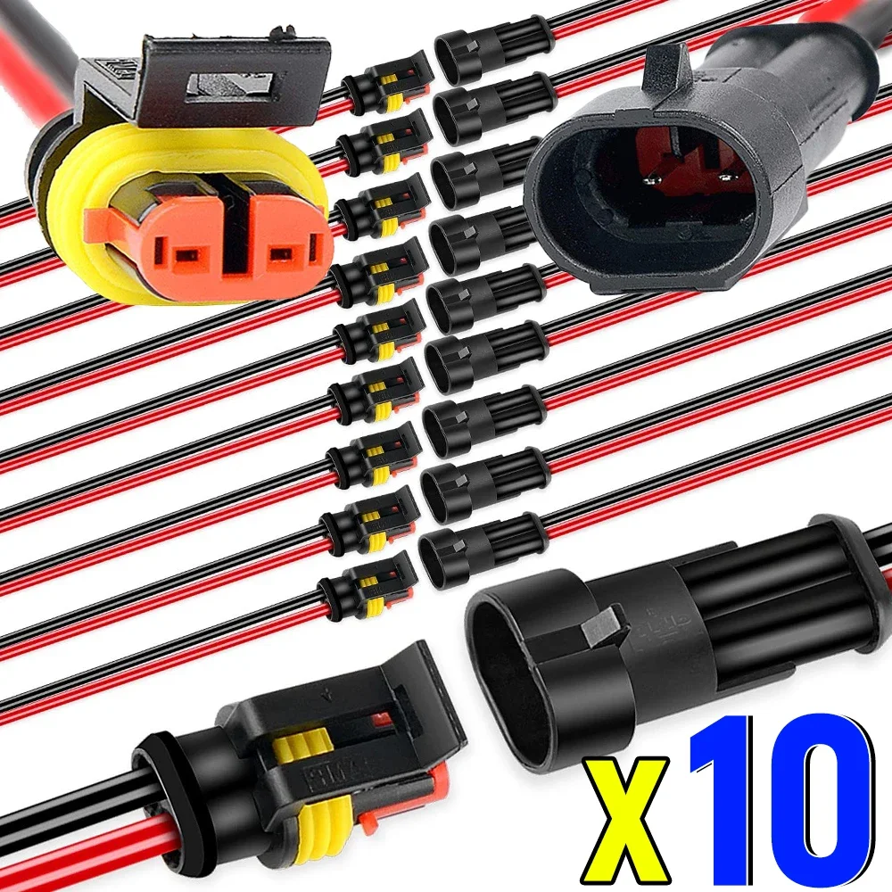 2-контактный водонепроницаемый разъем, электрический разъем с проводом, подходит для автомобилей, кораблей, автомобильных проводов, электрические разъемы, вилка