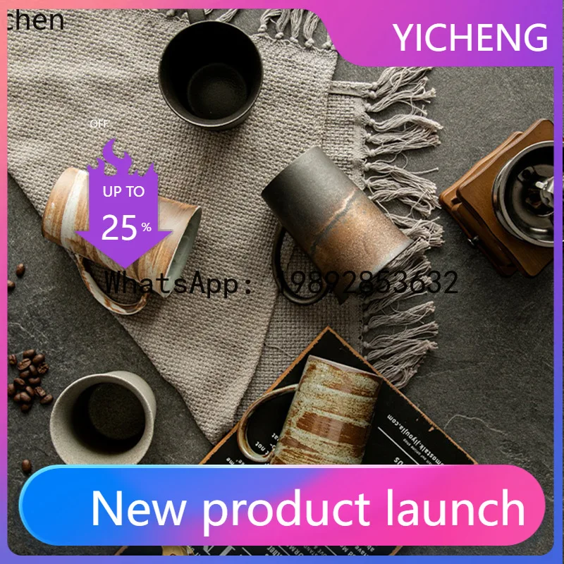 

ZZ Coffee Mug Retro Large Capacity Mug for Home and Office, Niche Design Ceramic Water Cup