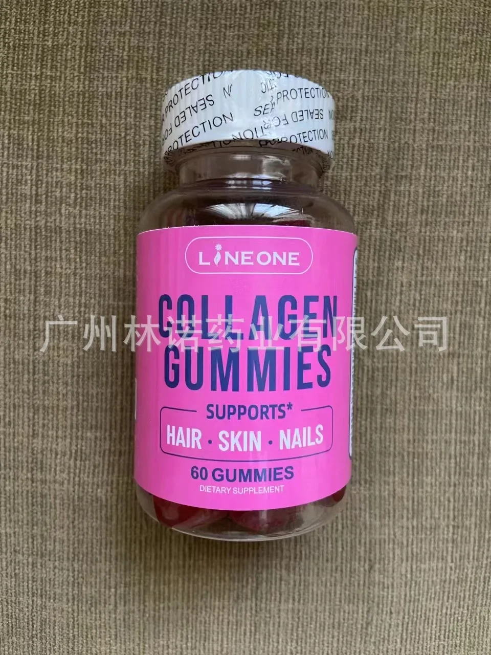 GLOW SKIN BEAUTY GUMMIES , HAIR SKIN NAILS With Collagen