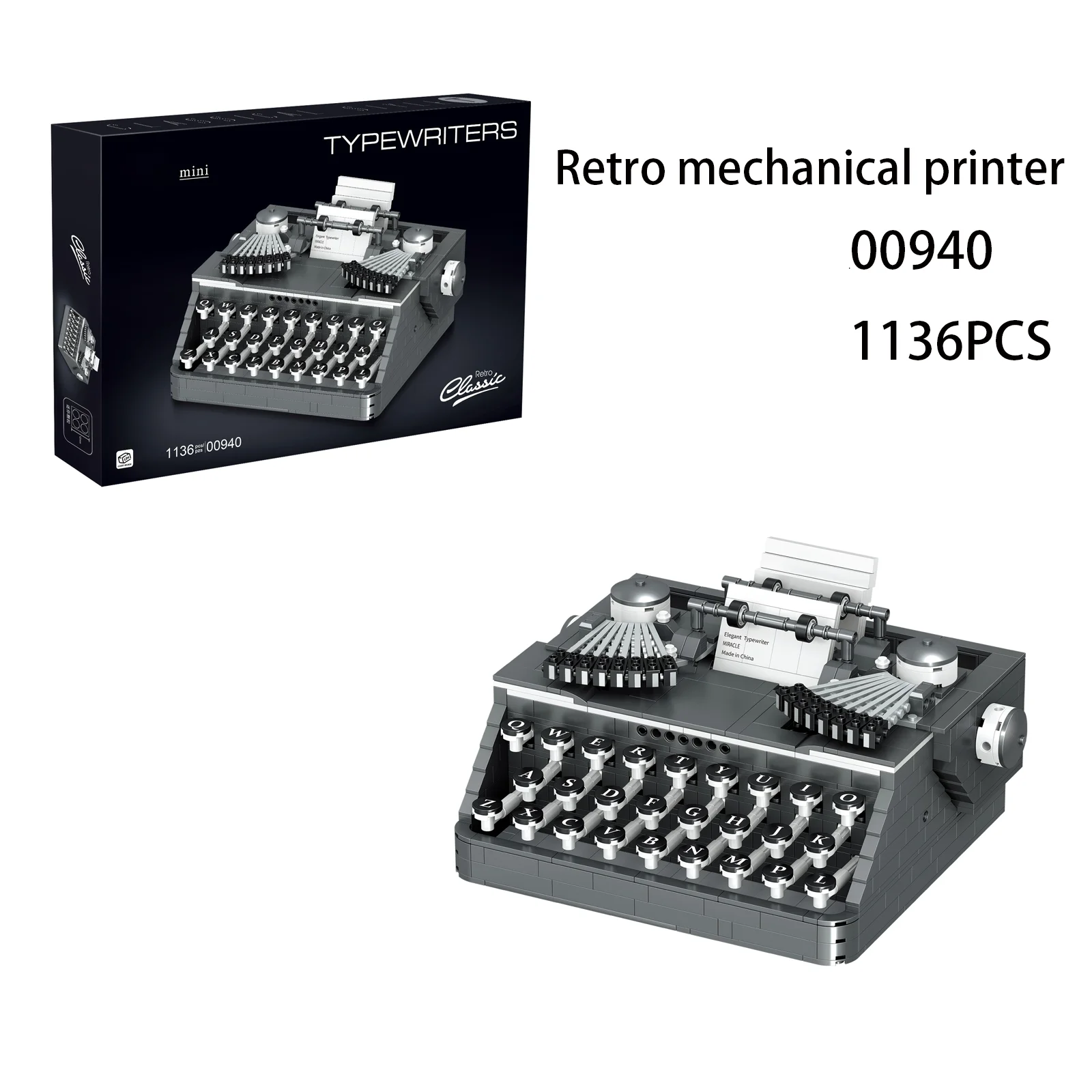 

Retro mechanical printer building blocks set, children's DIY model assembly toy, educational gift, home and desktop ornaments