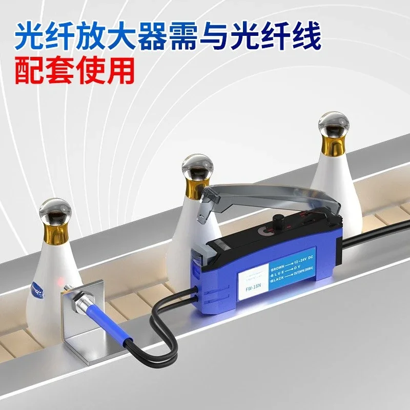 Rotary Pin Fiber Amplifier FW-18 Laser Inkjet Marking Machine Sensor Reflection Universal