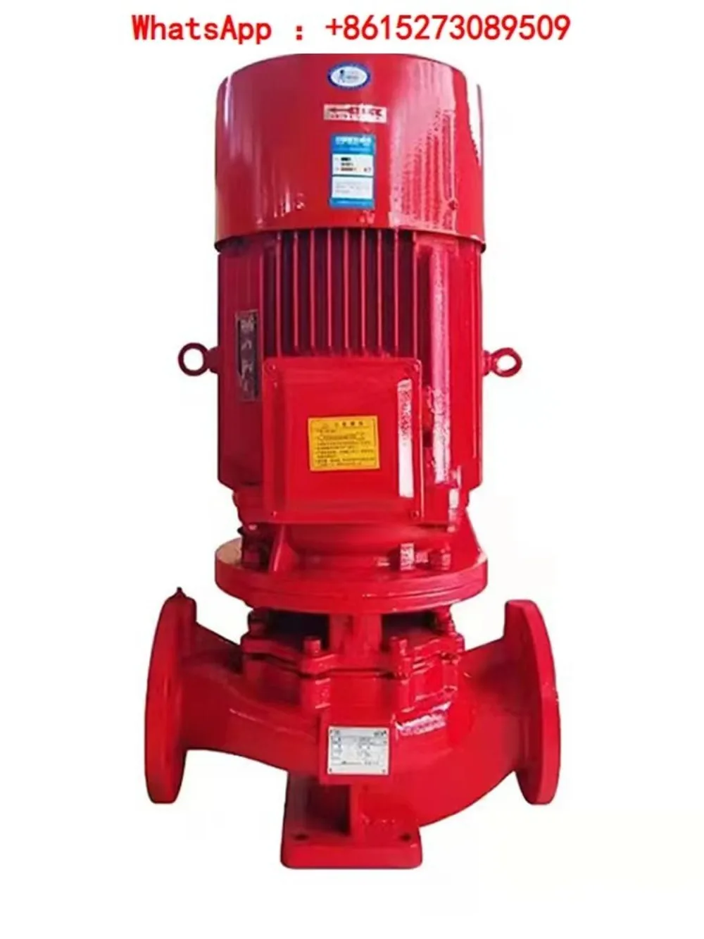 XBDC vertical horizontal single stage fire pump, fire water indoor long axis stabilized pressure pump