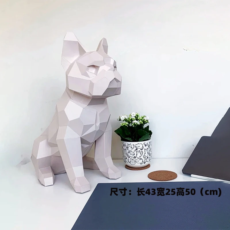 50cm buldogue francês bebê artesanal diy modelo de papel decoração para casa quarto piso ornamento mesa decoração papercraft 3d brinquedos criativos