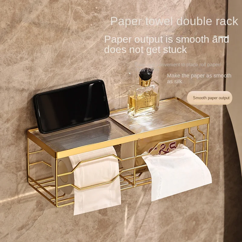 

Bathroom Golden Paper Towel Rack Room Free Punching Wall Box Toilet Paper Roll Paper Toilet Paper Storage Rack Accessories