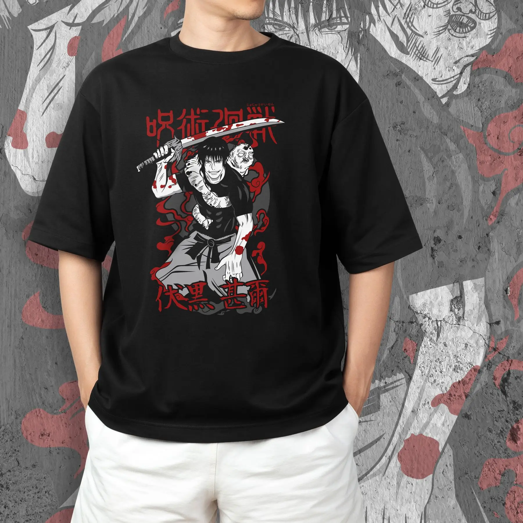 T-shirt with print Magic Battle - Toji Fushiguro 3