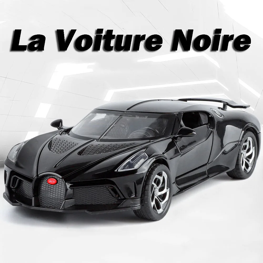 1:24 La Voiture Noire لعبة مجسمة سيارات رياضية سبيكة دييكاست السوبر سيارات الصوت ضوء الأبواب مفتوحة التراجع للبنين ألعاب تعليمية #1