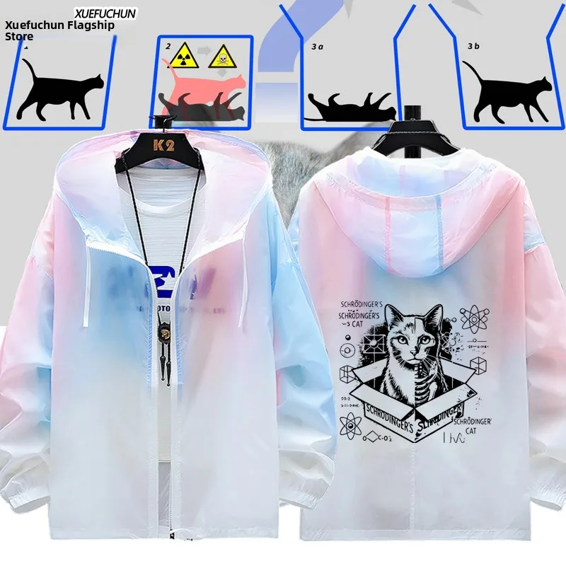 

Scödinger's Creative Ultra-Thin Sun Protection Clothing Outerwear Breathable Top for Men And Women Summer Faionable J...