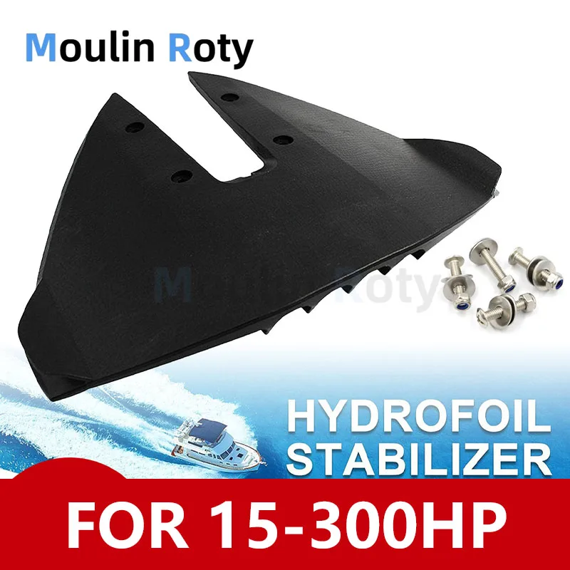 

Marine and Yacht Wave Plates 15 to 300Hp Outboard Motor Propeller Wave Plates Marine Hydrofoil Stabilizers Universal Outboard Motor Accessories