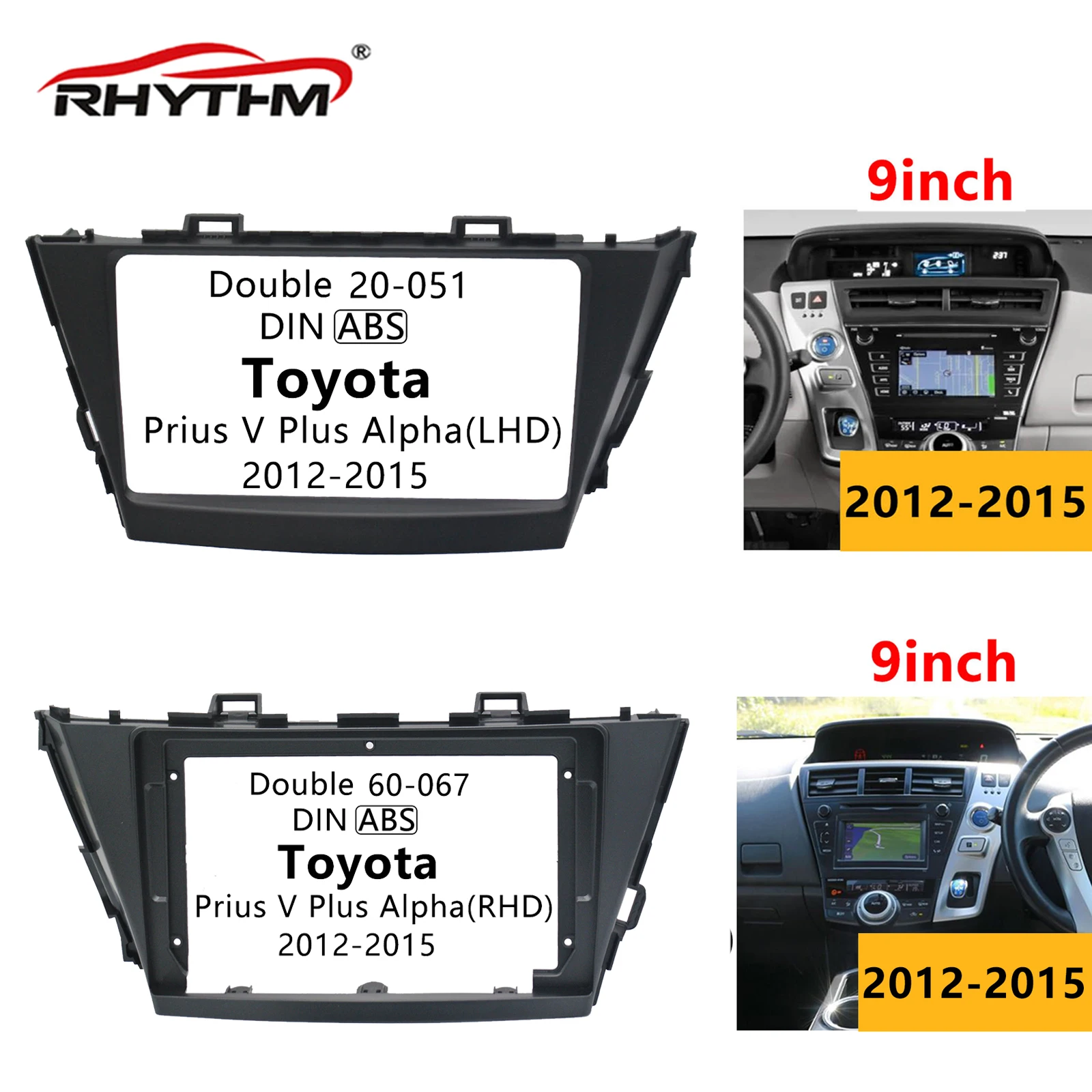 

9-дюймовый автомобильный комплект обшивки Fascia Для Toyota Prius V Plus Alpha 2012-2015 (LHD) (RHD) Автомобильный dvd рамка аудио фитинг кабель панели приборной панели