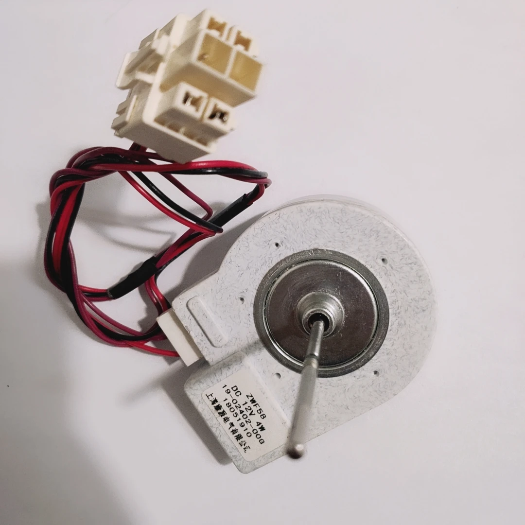 Suitable for refrigerator brushless fan motor ZWF58 19-02402-00G DC12V4W