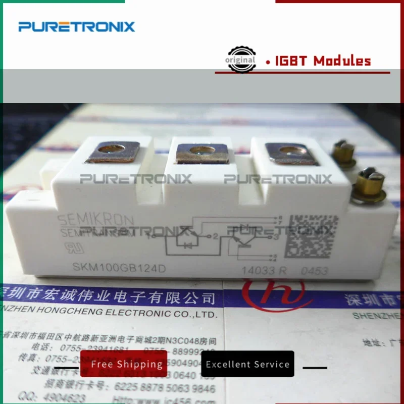 SKM100GB123D SKM100GB128D SKM100GB124D الطاقة IGBT الترانزستور