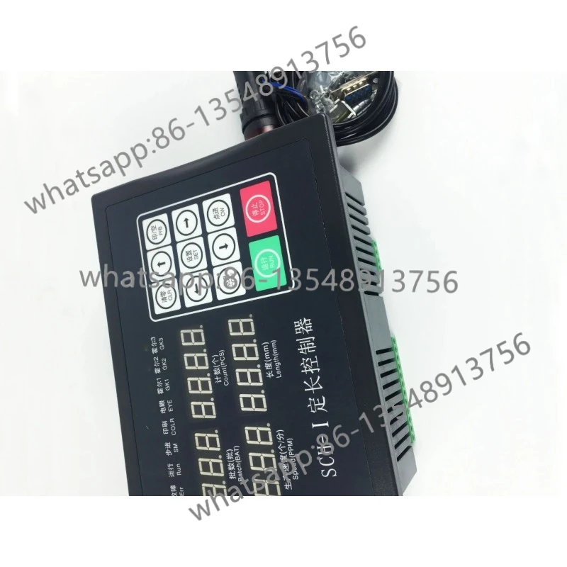 SCH-I Microcomputer Fixed Length Controller, Switch Panel