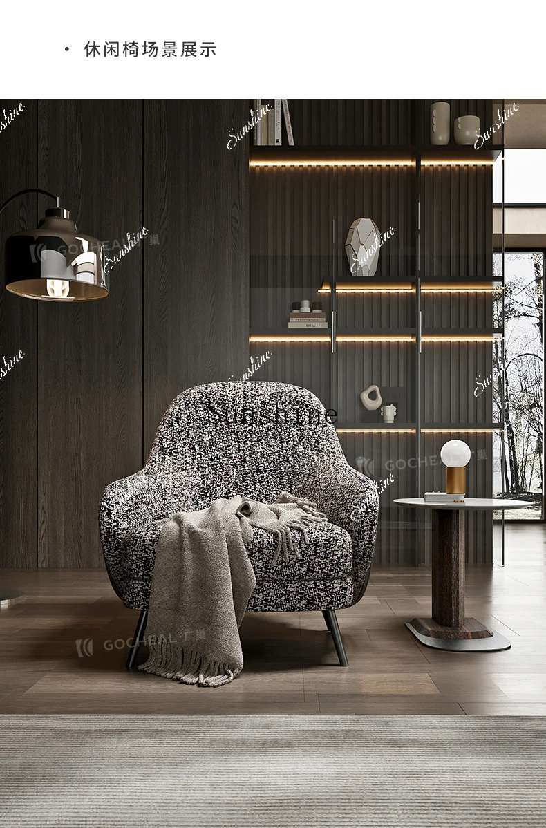 

Modern simple fabric casual single sofa chair foot pedal combination home living room FT