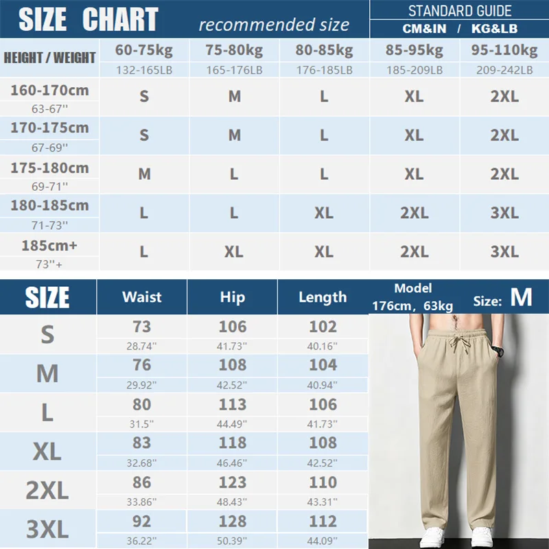 Men\'s Lightweight Long Pants Summer Solid Color Breathable Loose Trousers Male Elastic Waist Casual Pants Harajuku Trousers