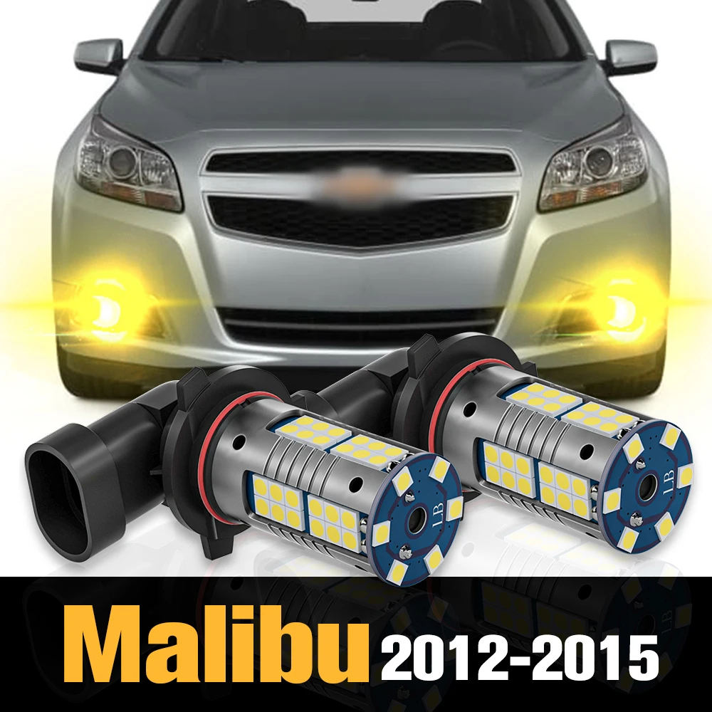 

2pcs Canbus LED Fog Light Lamp Accessories For Chevrolet Malibu 2012 2013 2014 2015