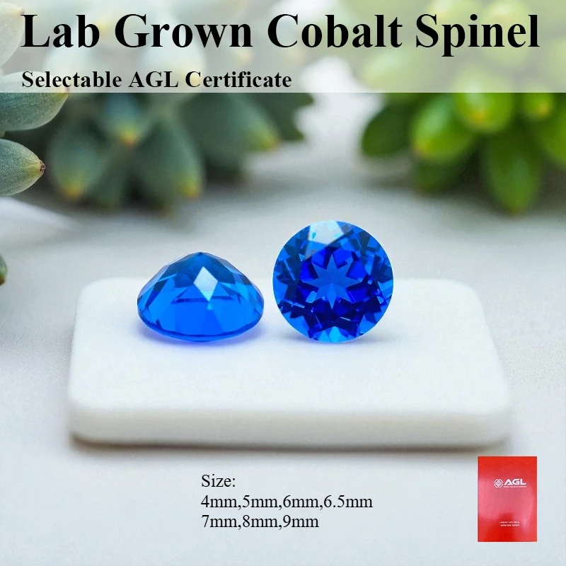 

Round Cut Lab Grown Cobalt Spinel VVS1 Synthetic Gemstone For Diy Jewelry Making Selectable AGL Certificate