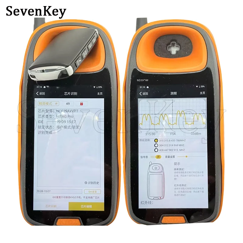 Seven WAZSKE13D03 Keyless Smart Key Fob 315MHz ID49 Chip For Mazda CX-5 Mazda 3 6 CX-50 MX-5 Miata CX-9 CX-3 CX-4 CX-90 Axela