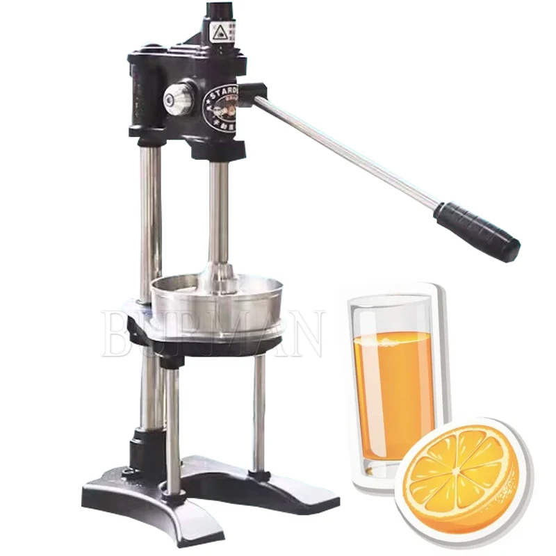 Vertical Citrus Jui… - image