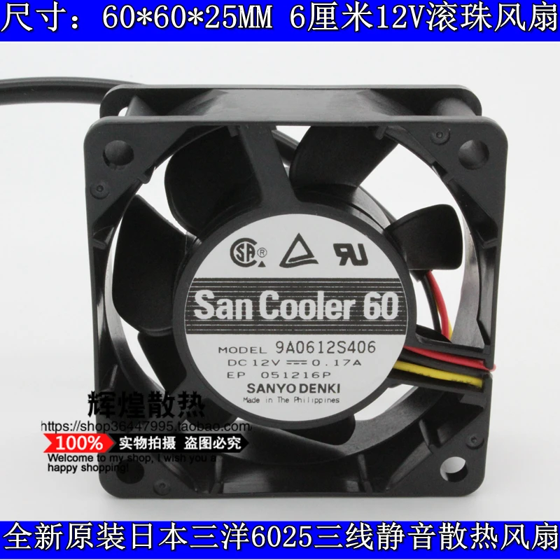 

НОВЫЙ SANYO DENKI SAN ACE 9A0612S406 6025 12 В 6 см бесшумный вентилятор охлаждения