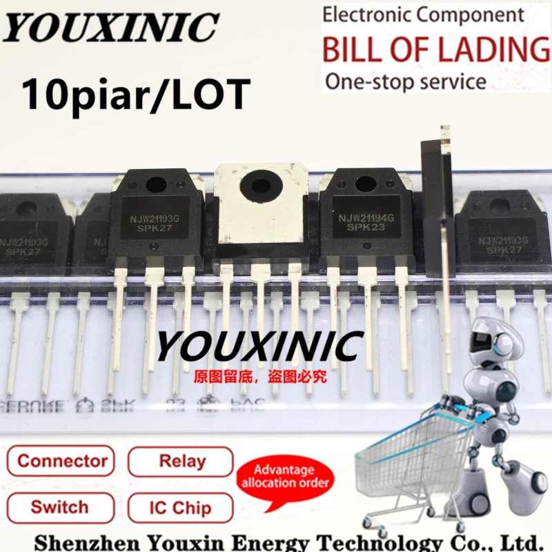 YOUXINIC 2022+ 20pcs = 10pair 100% New Imported Original  NJW21193G NJW21194G NJW21193 NJW21194 Power Amplifier   16A 250V 200W