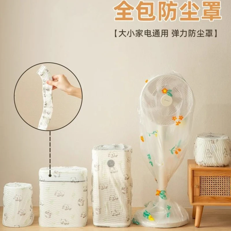 Luggage Dust Cover Universal All Inclusive Disposable Non-woven Fabric Travel Suitcase Storage Protective Cover Rain Cover 6
