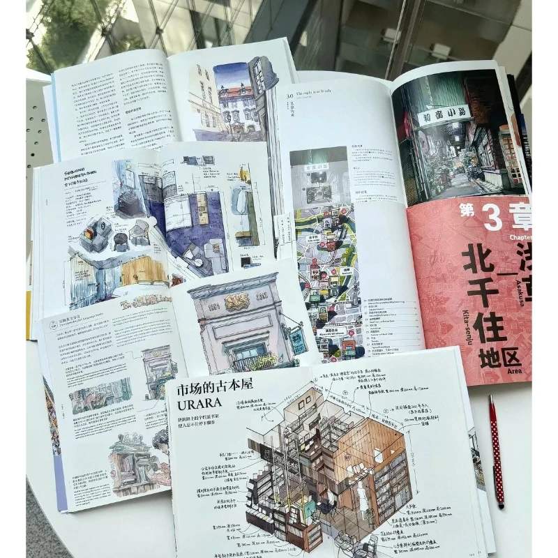 5 Books Japanese Street Scene/Shop Watercolor Illustration Collection Book Watercolor Hand-painted Illustration Art Book