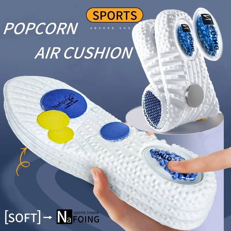 1 Pair Air Cushion Comfortable Sports Arch Support insole High Elasticity Inserts for Men Women