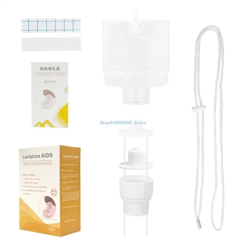 K9FF جهاز دعم التمريض للرضع تعديل الشفط اللطيف من السيليكون الناعم لحديثي الولادة جهاز مساعدة الرضاعة سهل التفكيك #4