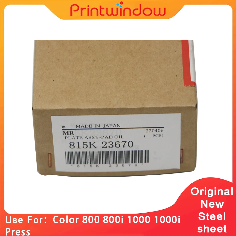 

Оригинальный новый стальной лист 815K23670 для Xerox Color 800 800i 1000 1000i пресс-фьюзер стальной лист 815K 23670