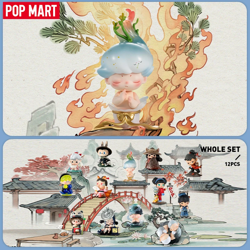 POP MART Matchless POP MART 14th Anniversary Series Figures Mystery Box 1PC/12PCS POPMART Blind Box Action Figure