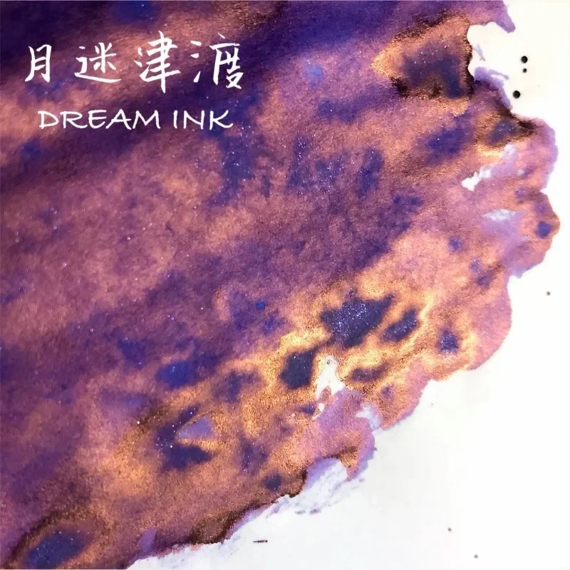 Dreamink 60 Farben 5ml Glänzende Füllfederhaltertinte Kohlenstofffrei Schulbedarf Kunstbedarf Schreibwaren Für JINHAO Hongdian Für Glas-Tauchstifte – Detail 7