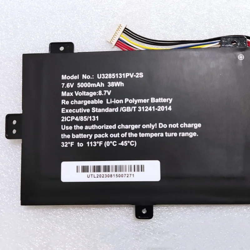 New U3285131P-2S U3285131PV-2S Laptop Battery For 14.1