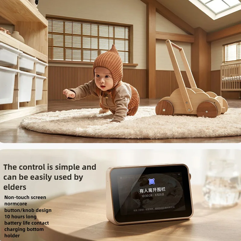 كاميرا Xiaomi الذكية إصدار رعاية الأم والطفل شاشة مراقبة البكاء والسعال للرضع اتصال داخلي في الوقت الحقيقي للعناية بالطفل