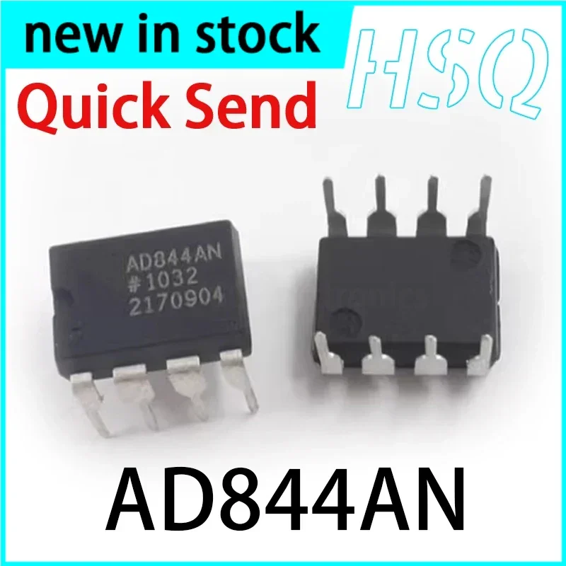 5PCS AD844AN AD844 Inline DIP-8 High-speed Single Operational Amplifier IC Chip