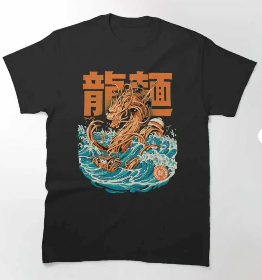 Vintage elements personalized fashion design sense single item Black Great Ramen Dragon off Kanagawa Classic T-Shirt04198