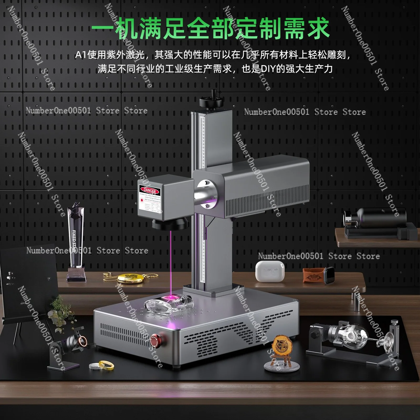 All Material UV Laser Marking Machine Engraving Plastic Leaves Metal Jade Wood Bamboo Glass Silicone Lettering