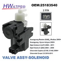 Válvula Solenoide de presión Turbo 25183540 para Captiva Chevrolet Cruze Opel Antara Ssangyong, 4818915, 96440385, 55599331, V246300131
