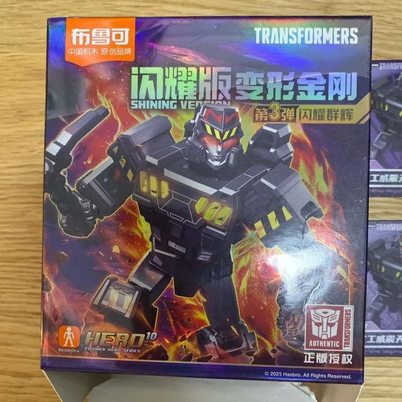 Blokees elencati a caldo Led Shining Versione 3 Transformers Miner Megatron Robot Building Blocks Giocattoli Azione Figure assemblate Regalo