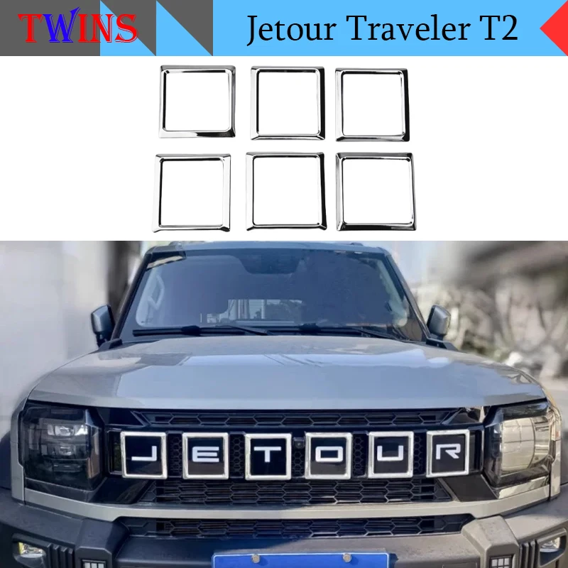 

Fit for Jetour Traveler T2 2023-2025 Automobile Grille Letter Front Letter Decoration Frame Auto Exterior Modification Accessory