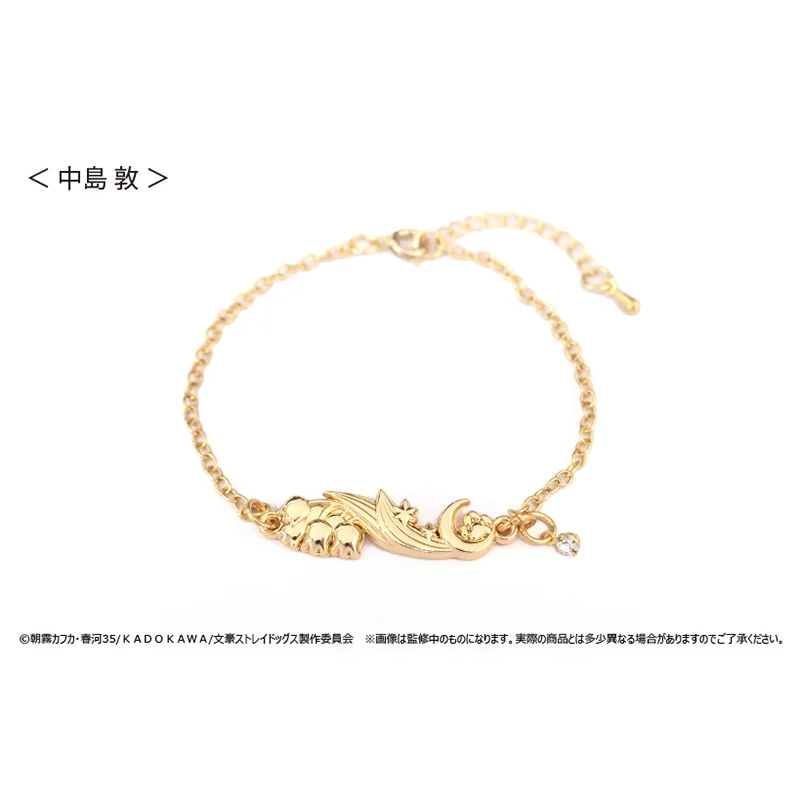 Accessory Bungo Stray Dogs Ryunosuke Akutagawa Nakajima Atsushi Dazai Osamu Cosplay Mental Bracelet Ornaments Delicacy gift