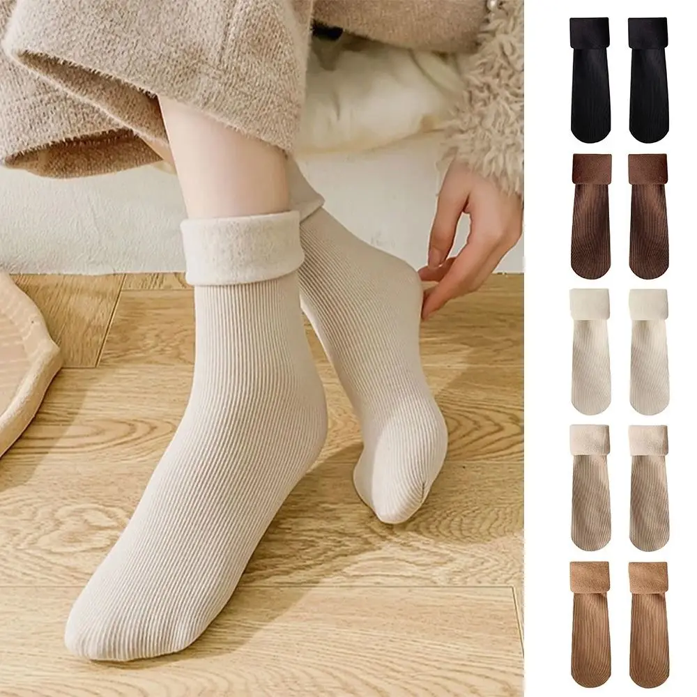 

Middle Tube Thick Snow Sock Solid Color Winter Warmer Mid Length Sock Seamless Warm Soft Velvet Floor Hosiery for Women Mens