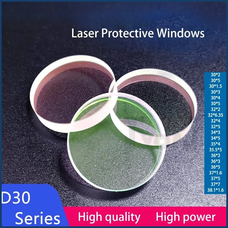 D30-D38.1 Fiber Laser Protective Lens Fused Silica Protect Windows 1064nm Coating For Laser Welding/Cleaning Gun Laser Cut Head