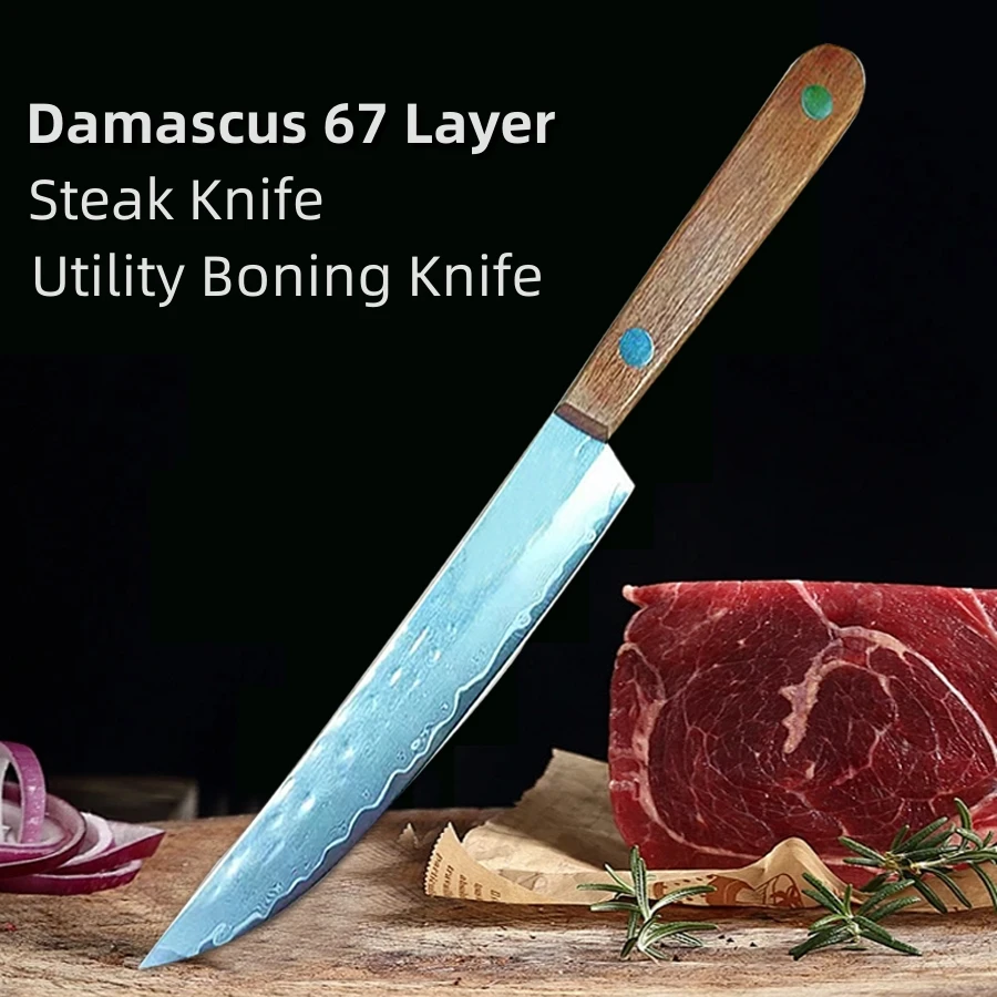 Damascus 67 Layer Steak Knife Kitchen Fruit Paring Knife Meat Cleaver Butcher Boning Knife Kitchen Knifes and Accessories