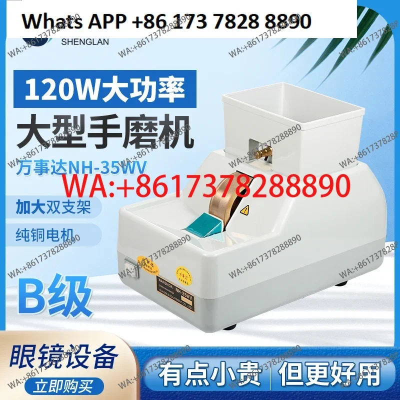 Glasses Equipment I…