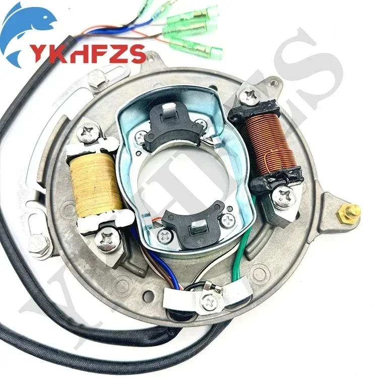 69P-85560-00 Base Assy for Yamaha HIDEA PARSUN Outboard engine 2T 25/30HP Strip aluminum Charge + trigger + lighting 69P-85560