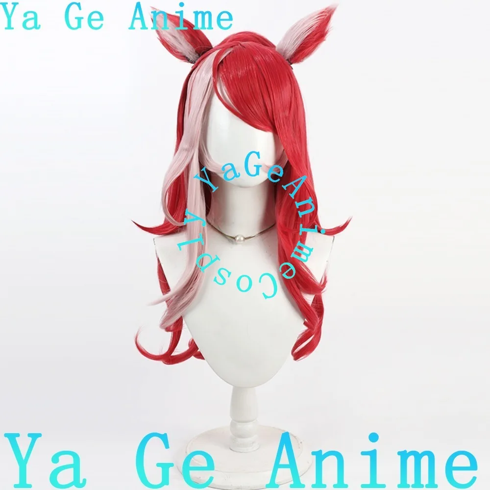 Uma Musume: Pretty Derby Only You Wig Cosplay Telinga Ekor Permainan Anime Pesta Karnaval Halloween Rambut Sintetis Tahan Panas