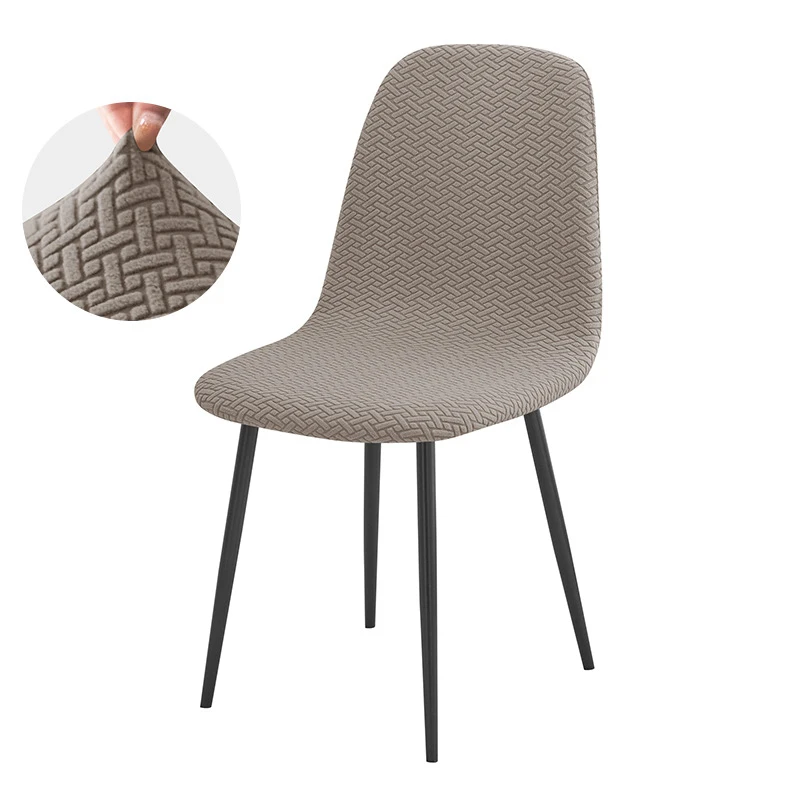 textureFashion T-shaped Jacquard Non-slip Chair Cover Suitable For Shell Chair Cover Multi color optional chair covers