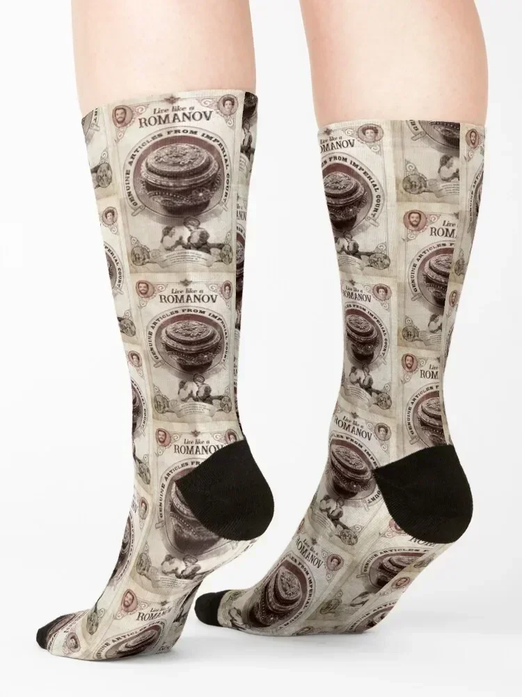 Anastasia Romanov cartel musical calcetines tenis esencial correr moda calcetines para hombre mujer