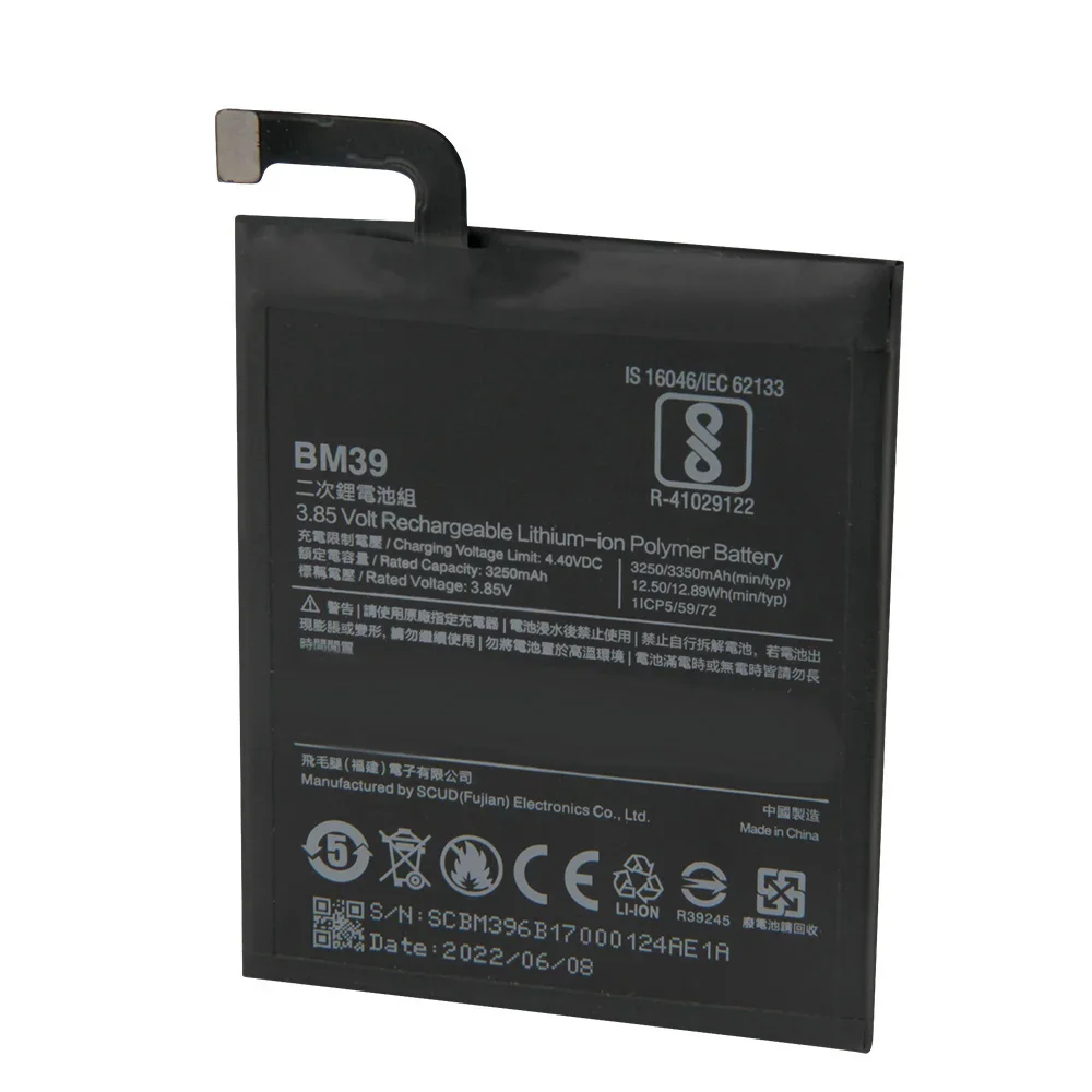 الإنتاج في 2024 BM39 بطارية الهاتف 3350mAh لشاومي 6 Mi6 MCE16 استبدال البطارية بطاريات عالية الجودة مع أداة #3